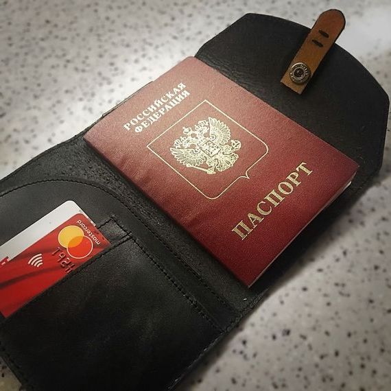 прописка в Ангарске